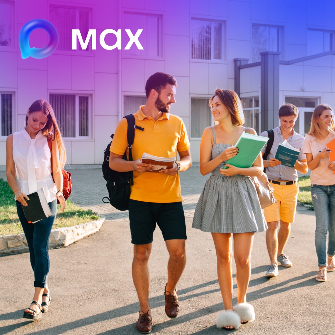 Цифровой старт с MAX: первокурсники получат доступ к учебным ресурсам 
